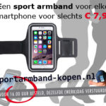 Sportarmband kopen
