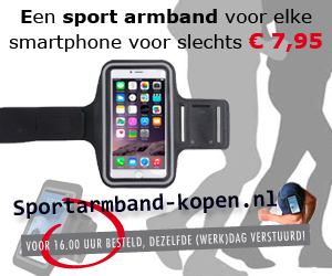 Sportarmband kopen