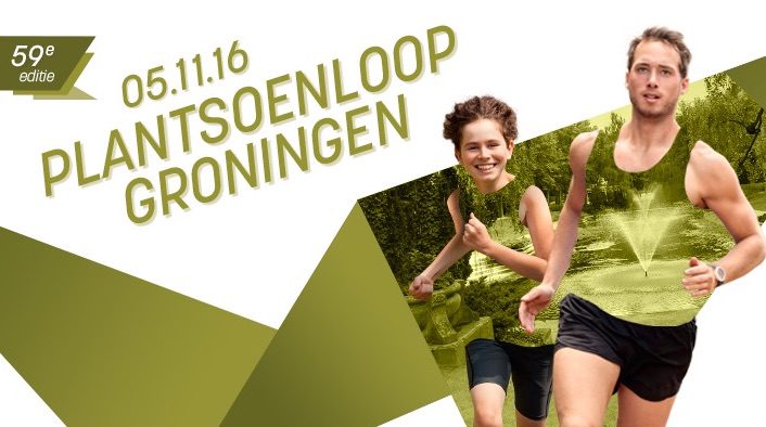 Plantsoenloop Groningen