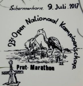 NK Prutmarathon