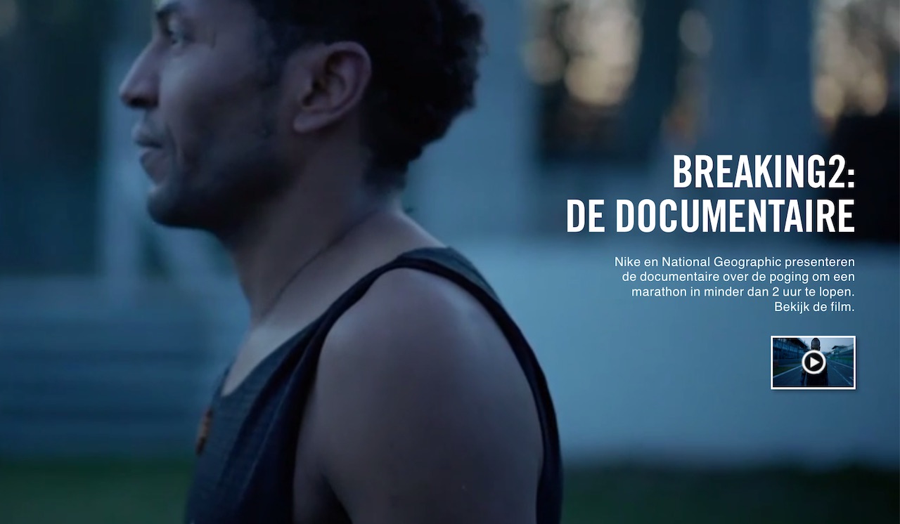 Breaking 2 (video)