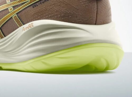 Asics Cumulus aanbieding