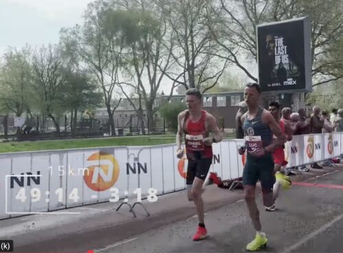 Emiel berghout instagram runfluencer